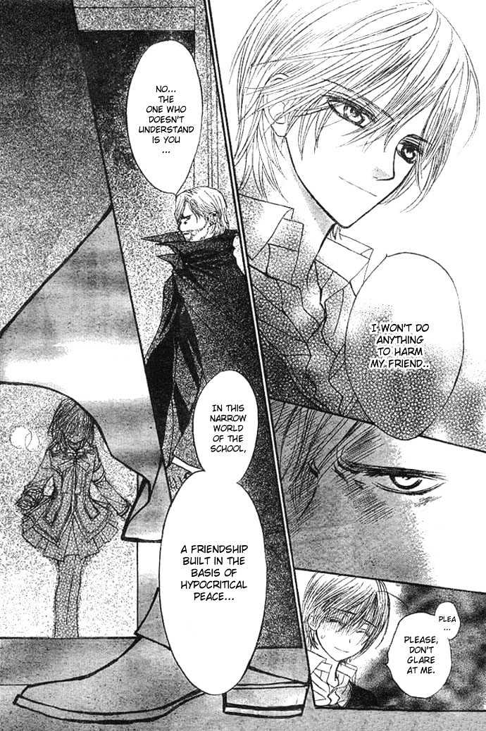 Vampire Knight Chapter 10 page 27 - Chapter 10 : The Lord of the Moon Dormitory