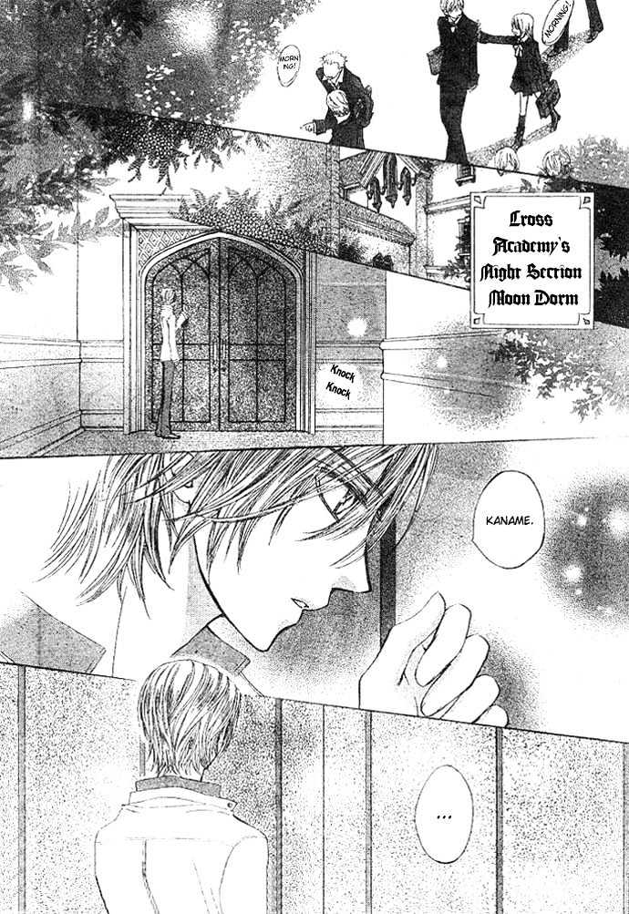 Vampire Knight Chapter 10 page 3 - Chapter 10 : The Lord of the Moon Dormitory