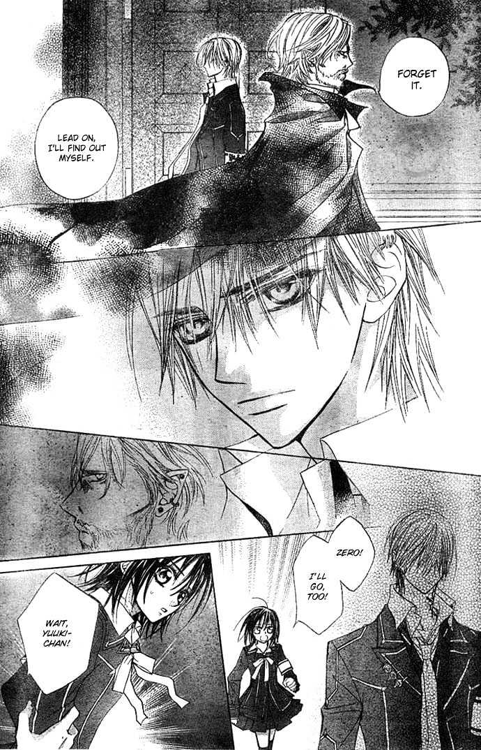 Vampire Knight Chapter 10 page 30 - Chapter 10 : The Lord of the Moon Dormitory