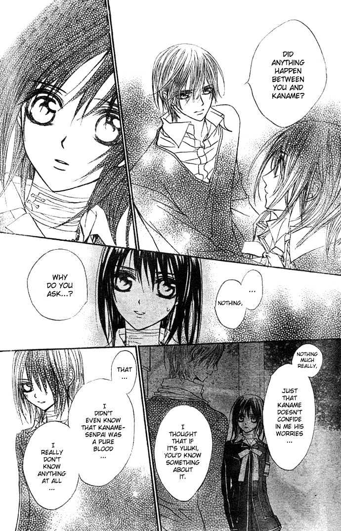 Vampire Knight Chapter 10 page 31 - Chapter 10 : The Lord of the Moon Dormitory