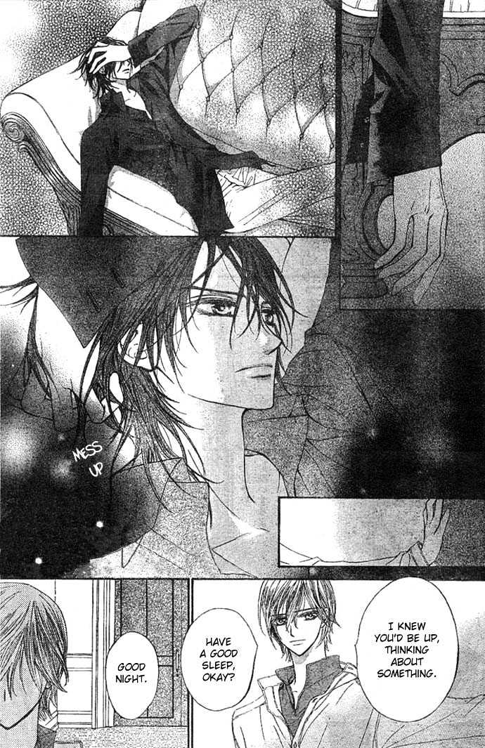 Vampire Knight Chapter 10 page 4 - Chapter 10 : The Lord of the Moon Dormitory