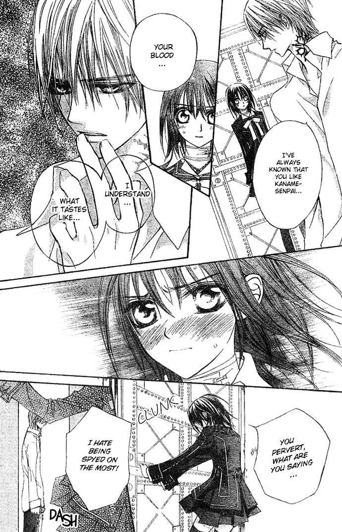 Vampire Knight Chapter 11 page 10 - Chapter 11 : Memories of Snow, Blood, and Tenderness