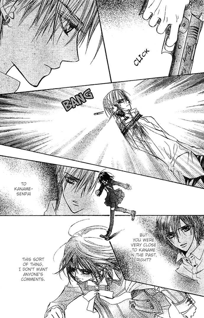 Vampire Knight Chapter 11 page 11 - Chapter 11 : Memories of Snow, Blood, and Tenderness