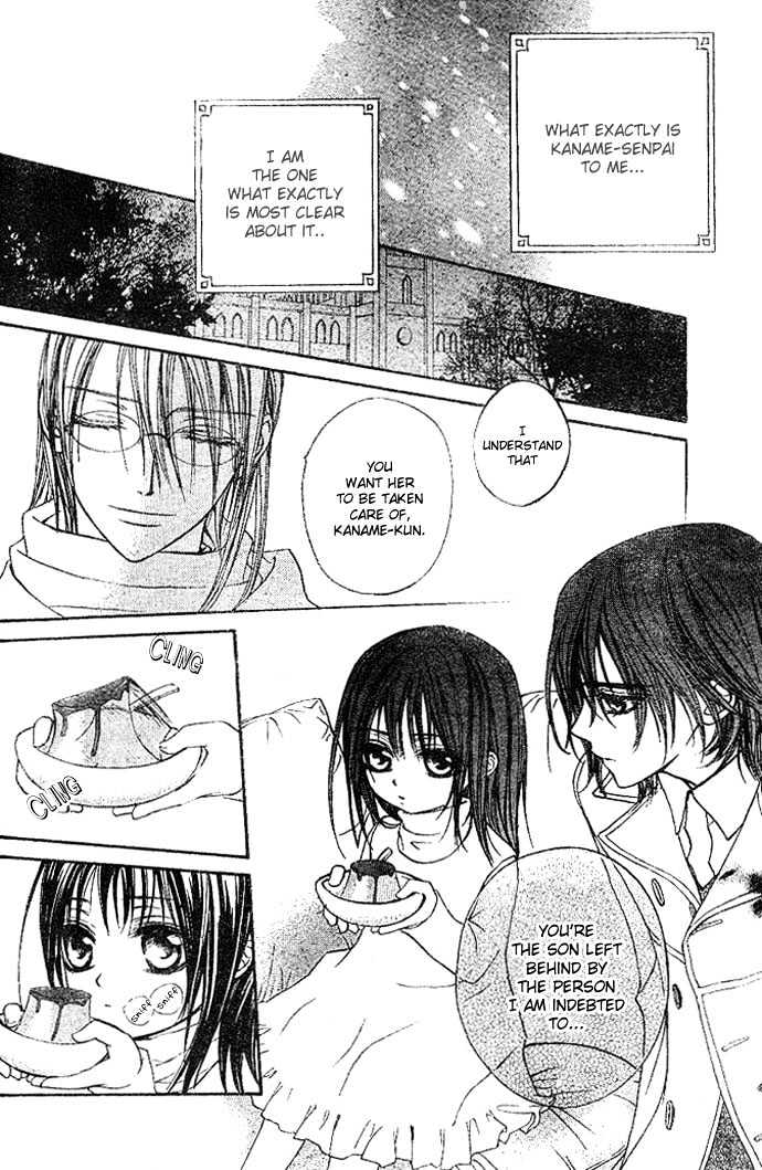 Vampire Knight Chapter 11 page 12 - Chapter 11 : Memories of Snow, Blood, and Tenderness