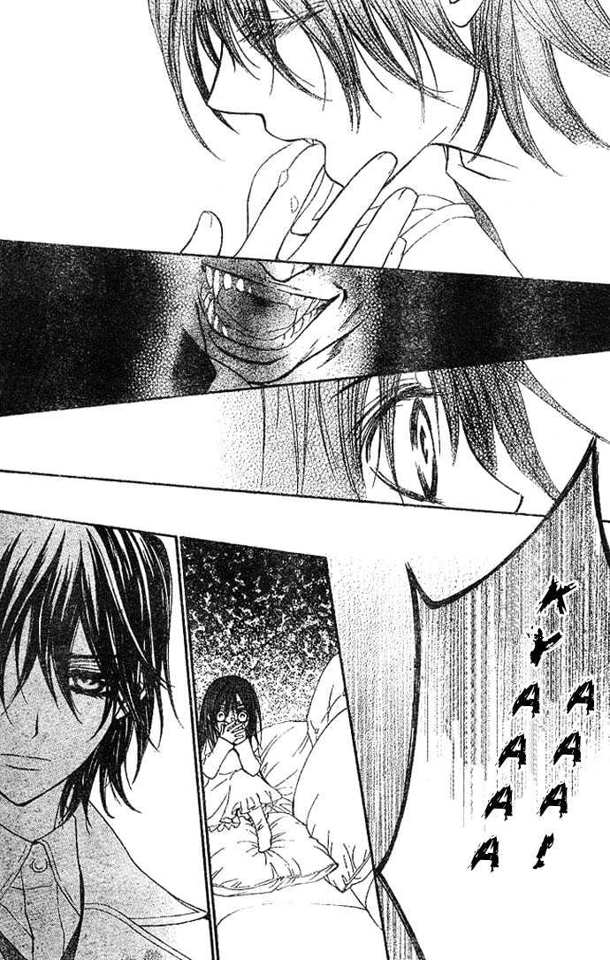 Vampire Knight Chapter 11 page 14 - Chapter 11 : Memories of Snow, Blood, and Tenderness