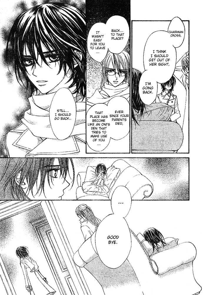 Vampire Knight Chapter 11 page 15 - Chapter 11 : Memories of Snow, Blood, and Tenderness