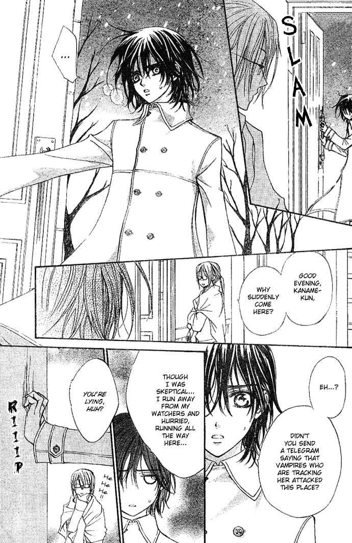 Vampire Knight Chapter 11 page 17 - Chapter 11 : Memories of Snow, Blood, and Tenderness