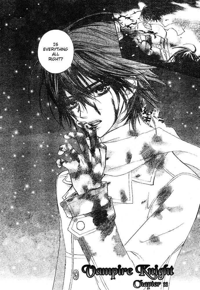 Vampire Knight Chapter 11 page 2 - Chapter 11 : Memories of Snow, Blood, and Tenderness
