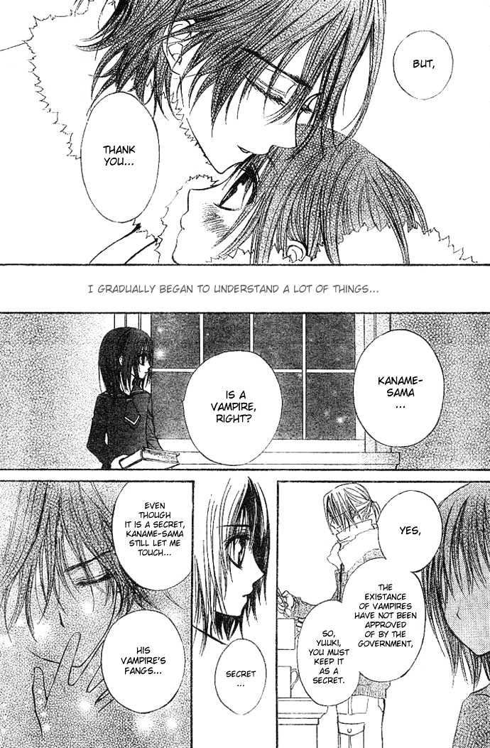 Vampire Knight Chapter 11 page 23 - Chapter 11 : Memories of Snow, Blood, and Tenderness