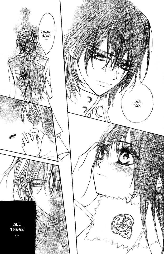 Vampire Knight Chapter 11 page 29 - Chapter 11 : Memories of Snow, Blood, and Tenderness