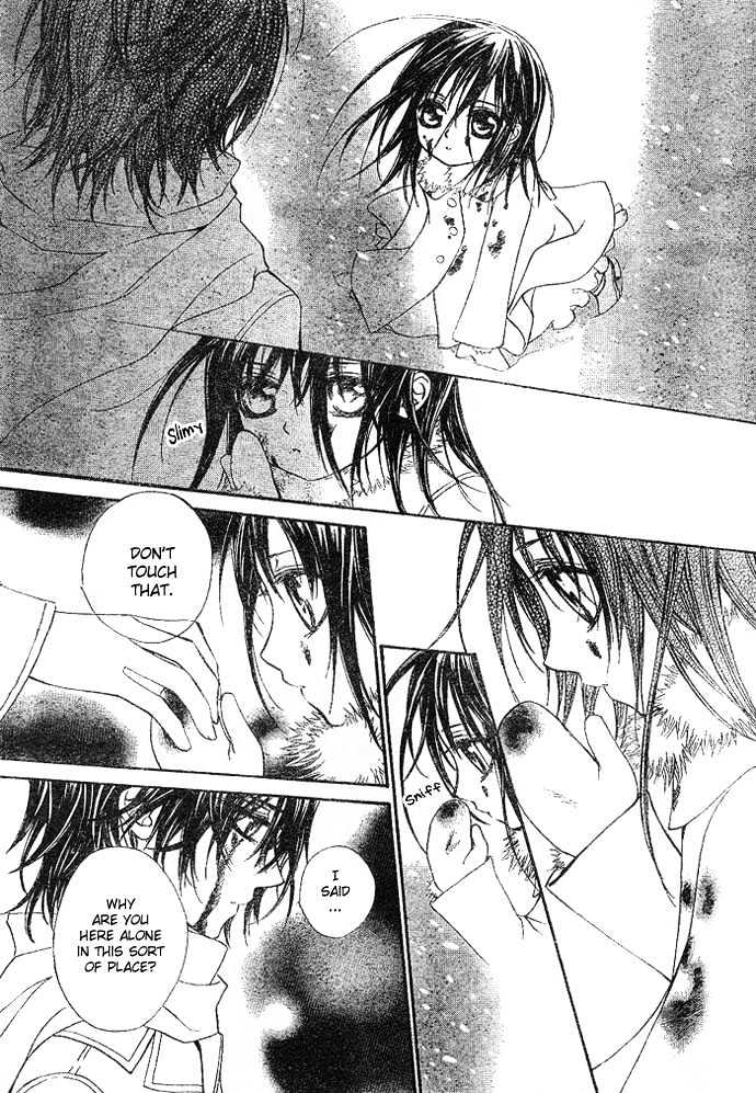 Vampire Knight Chapter 11 page 3 - Chapter 11 : Memories of Snow, Blood, and Tenderness
