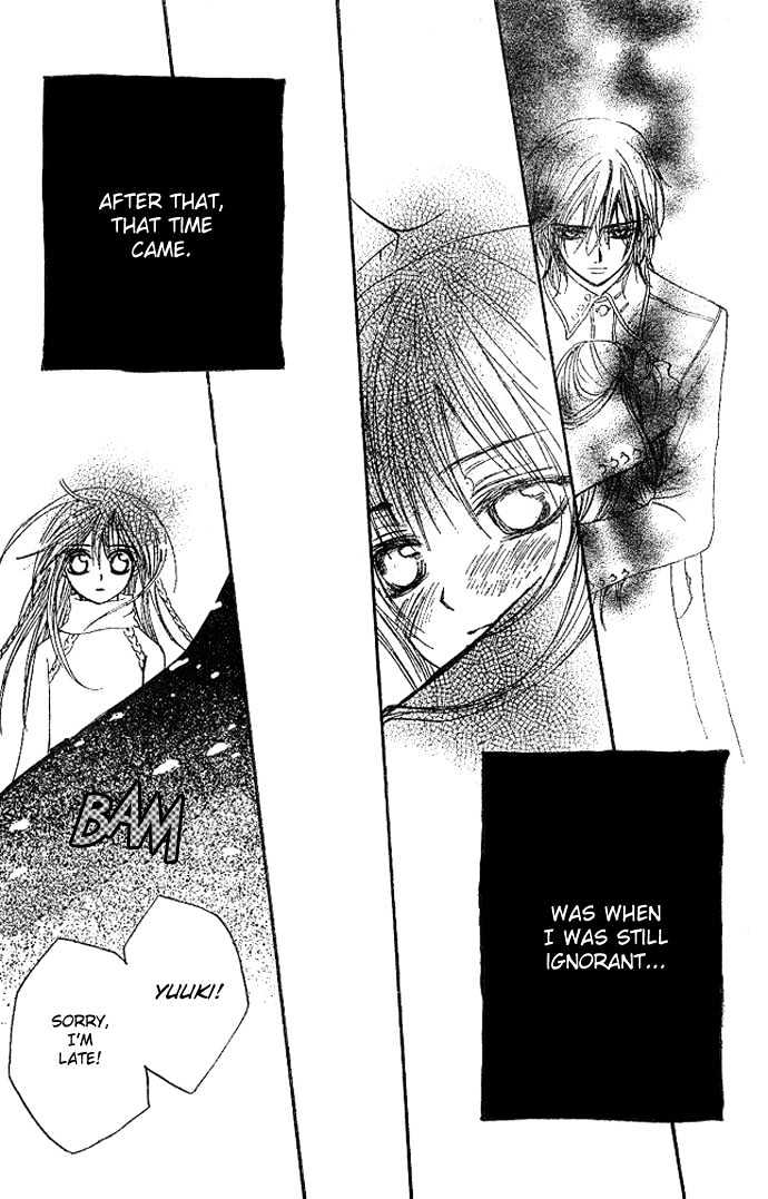 Vampire Knight Chapter 11 page 30 - Chapter 11 : Memories of Snow, Blood, and Tenderness