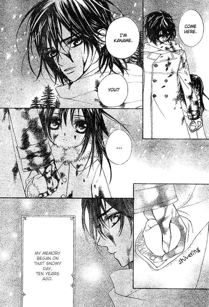 Vampire Knight Chapter 11 page 4 - Chapter 11 : Memories of Snow, Blood, and Tenderness