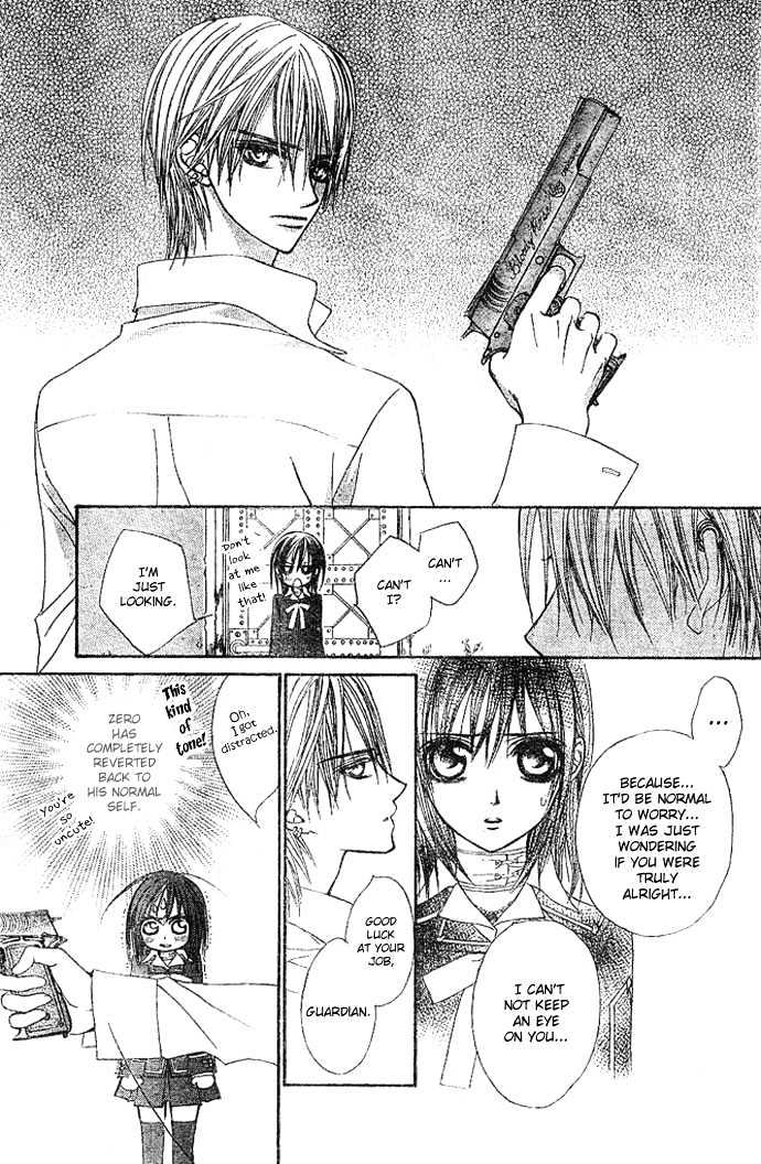 Vampire Knight Chapter 11 page 7 - Chapter 11 : Memories of Snow, Blood, and Tenderness