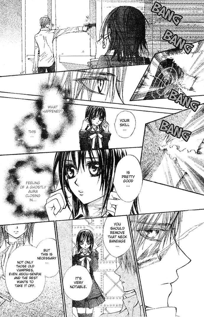 Vampire Knight Chapter 11 page 8 - Chapter 11 : Memories of Snow, Blood, and Tenderness
