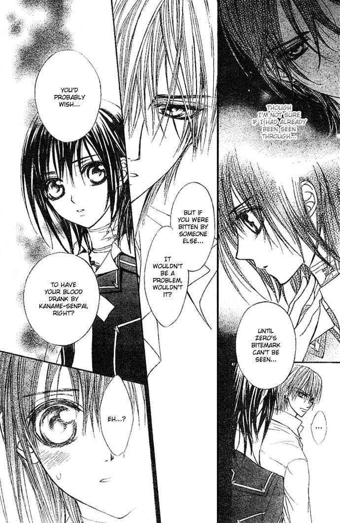 Vampire Knight Chapter 11 page 9 - Chapter 11 : Memories of Snow, Blood, and Tenderness