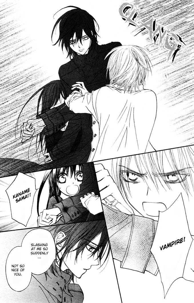 Vampire Knight Chapter 12 page 10 - Chapter 12 : We Were Powerless Back Then