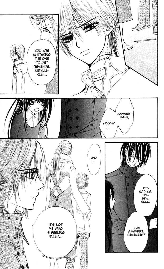 Vampire Knight Chapter 12 page 12 - Chapter 12 : We Were Powerless Back Then