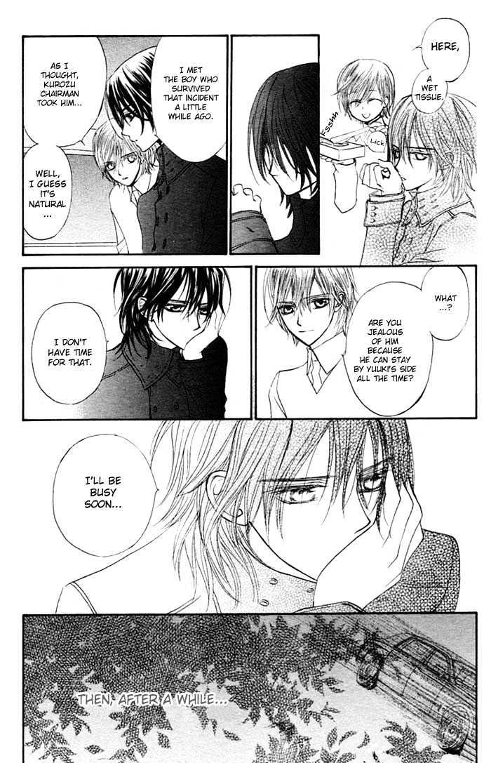Vampire Knight Chapter 12 page 15 - Chapter 12 : We Were Powerless Back Then