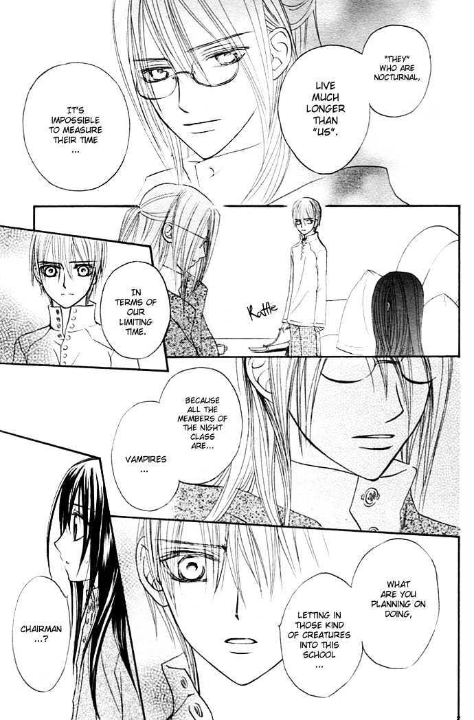 Vampire Knight Chapter 12 page 17 - Chapter 12 : We Were Powerless Back Then