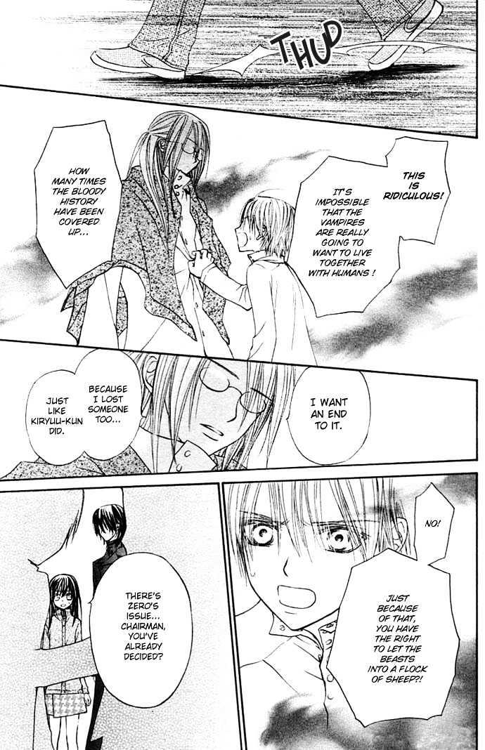 Vampire Knight Chapter 12 page 19 - Chapter 12 : We Were Powerless Back Then