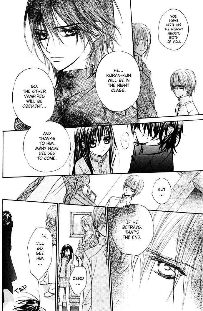 Vampire Knight Chapter 12 page 20 - Chapter 12 : We Were Powerless Back Then