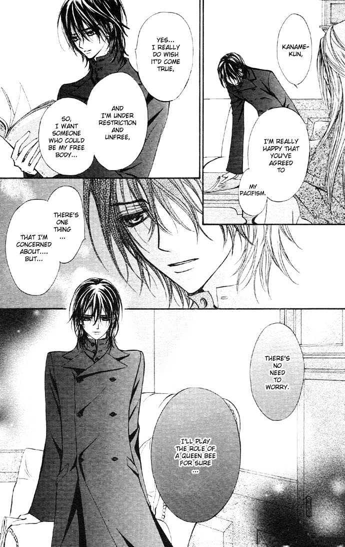 Vampire Knight Chapter 12 page 21 - Chapter 12 : We Were Powerless Back Then