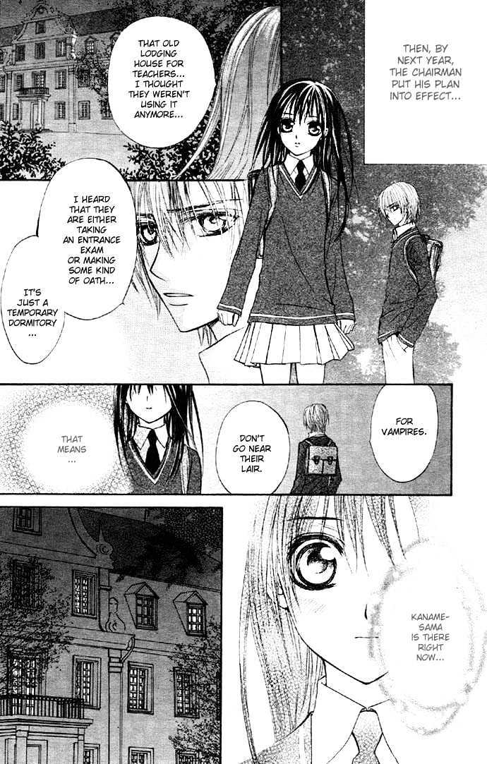Vampire Knight Chapter 12 page 22 - Chapter 12 : We Were Powerless Back Then