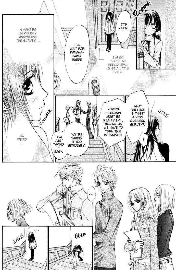 Vampire Knight Chapter 12 page 24 - Chapter 12 : We Were Powerless Back Then