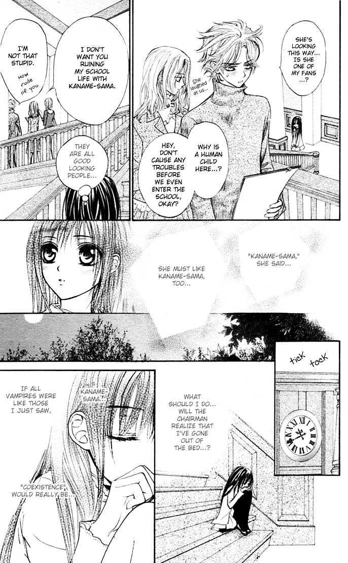Vampire Knight Chapter 12 page 25 - Chapter 12 : We Were Powerless Back Then