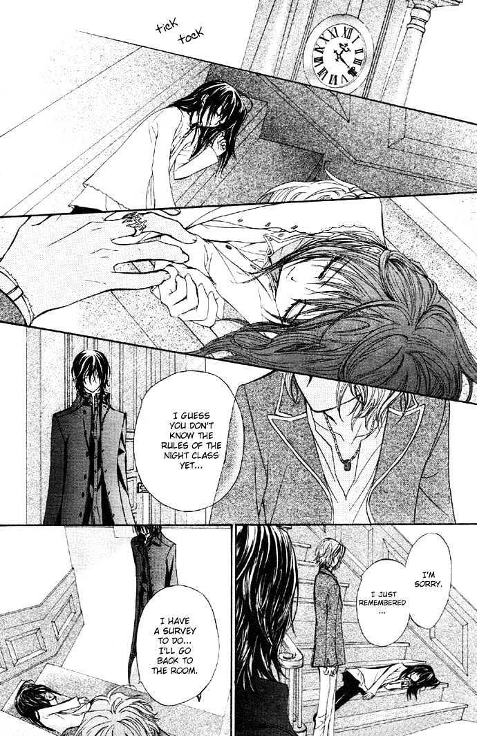 Vampire Knight Chapter 12 page 26 - Chapter 12 : We Were Powerless Back Then