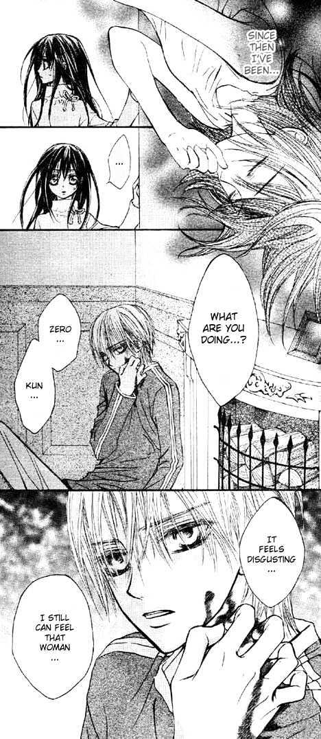 Vampire Knight Chapter 12 page 3 - Chapter 12 : We Were Powerless Back Then