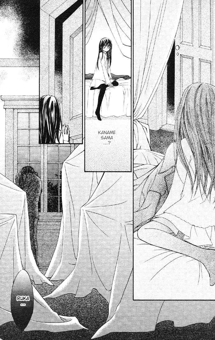 Vampire Knight Chapter 12 page 31 - Chapter 12 : We Were Powerless Back Then