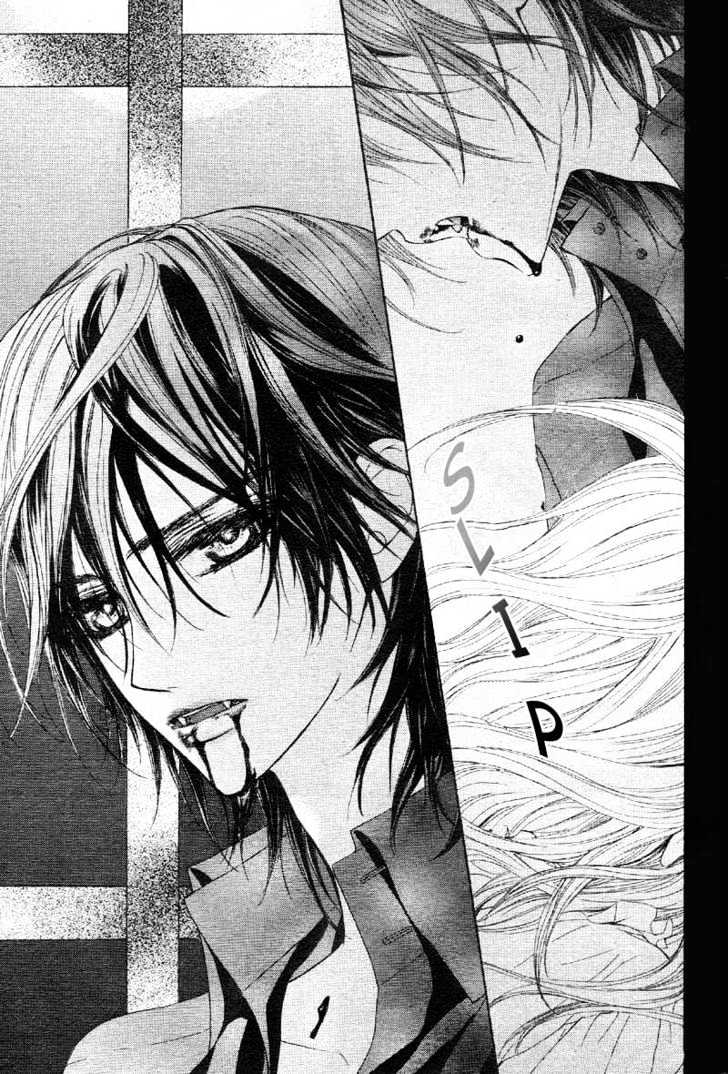 Vampire Knight Chapter 12 page 33 - Chapter 12 : We Were Powerless Back Then