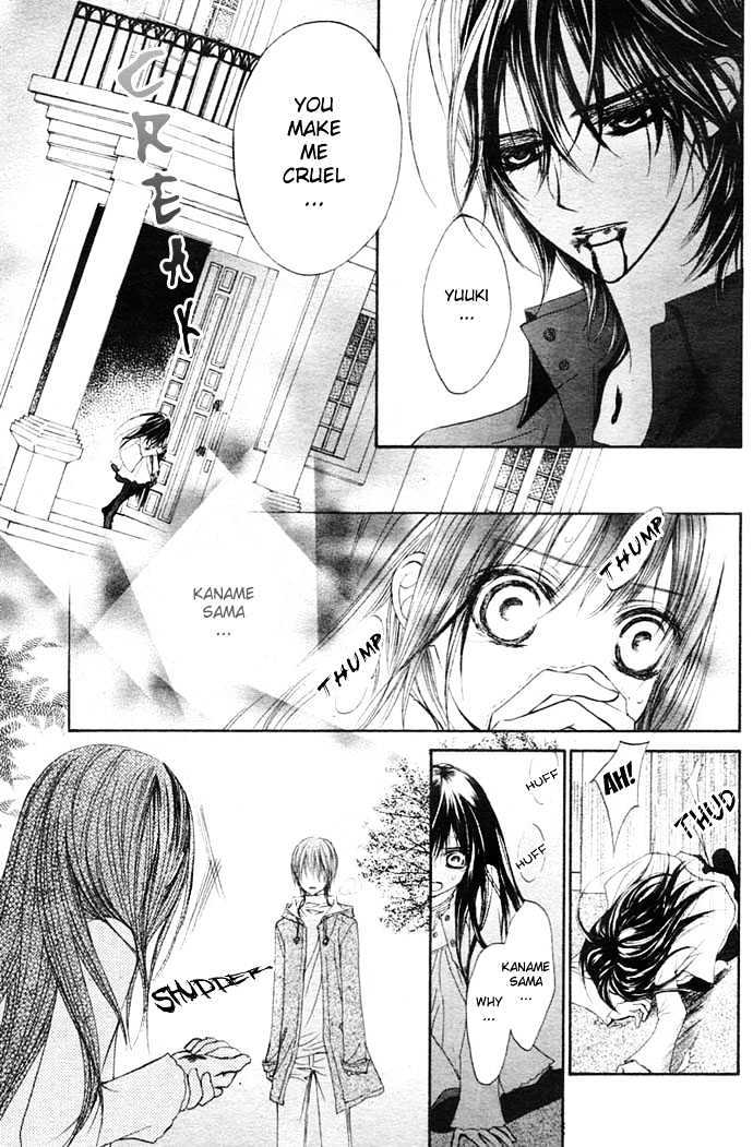 Vampire Knight Chapter 12 page 35 - Chapter 12 : We Were Powerless Back Then