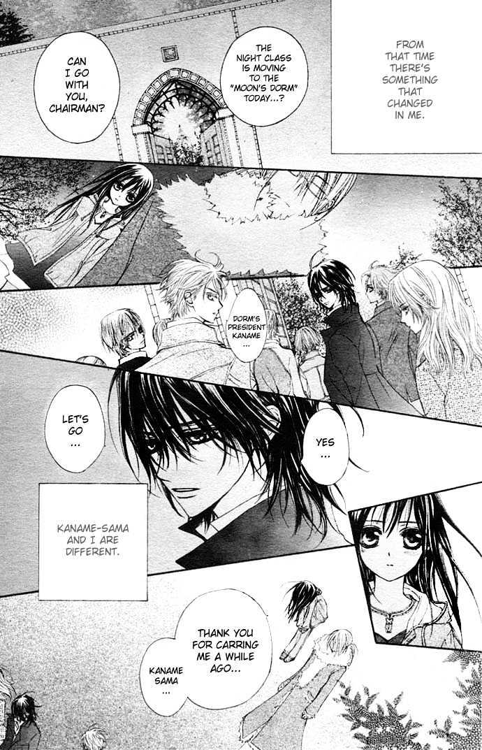 Vampire Knight Chapter 12 page 39 - Chapter 12 : We Were Powerless Back Then