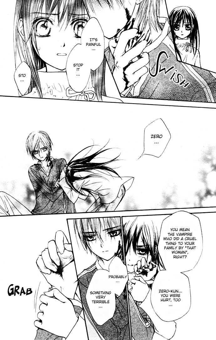 Vampire Knight Chapter 12 page 4 - Chapter 12 : We Were Powerless Back Then