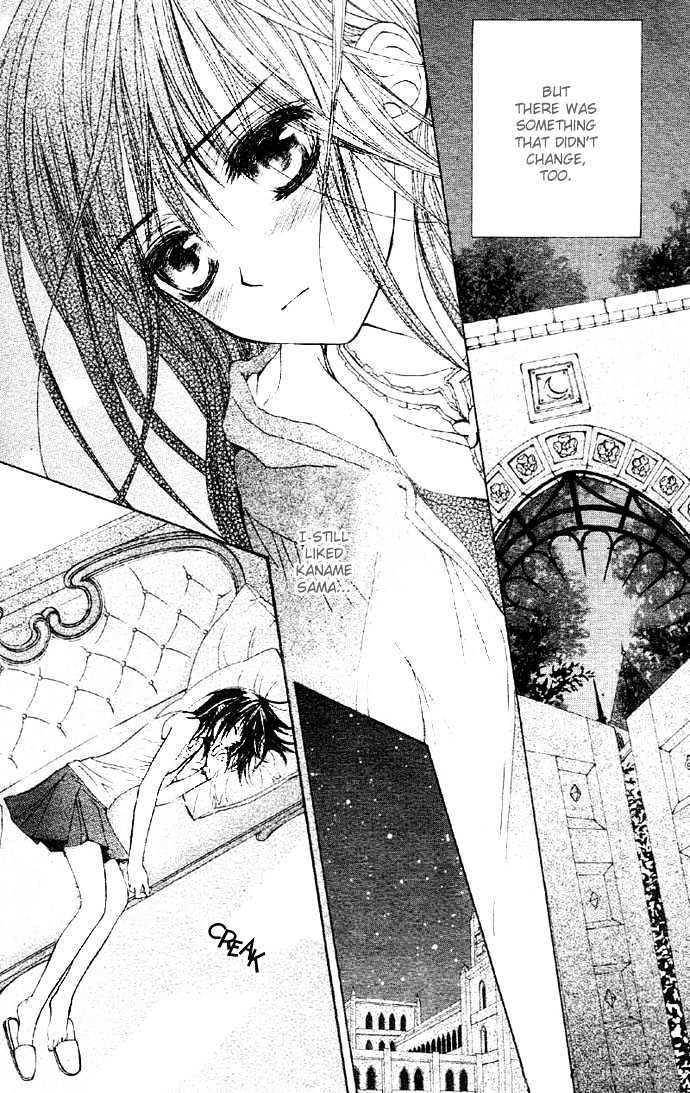 Vampire Knight Chapter 12 page 41 - Chapter 12 : We Were Powerless Back Then