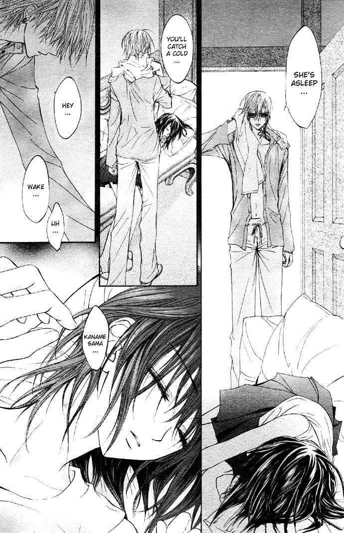 Vampire Knight Chapter 12 page 42 - Chapter 12 : We Were Powerless Back Then