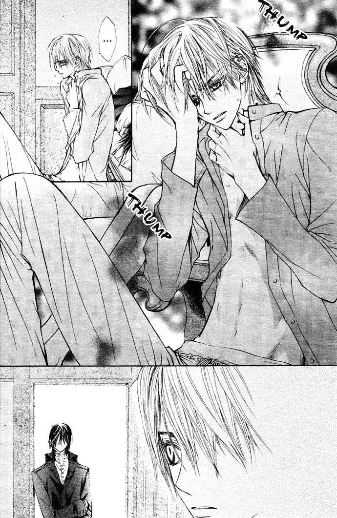 Vampire Knight Chapter 12 page 44 - Chapter 12 : We Were Powerless Back Then