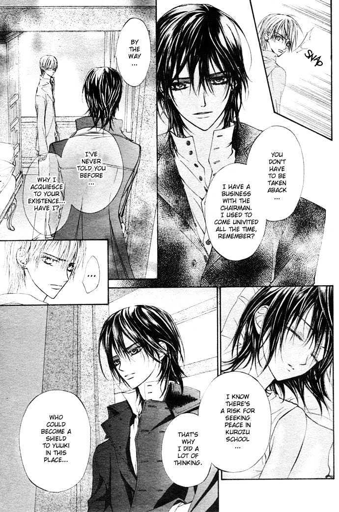 Vampire Knight Chapter 12 page 45 - Chapter 12 : We Were Powerless Back Then