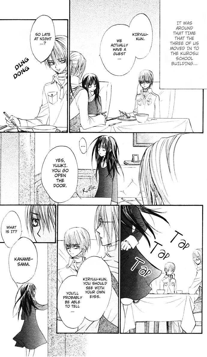 Vampire Knight Chapter 12 page 6 - Chapter 12 : We Were Powerless Back Then