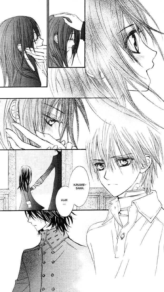 Vampire Knight Chapter 12 page 7 - Chapter 12 : We Were Powerless Back Then