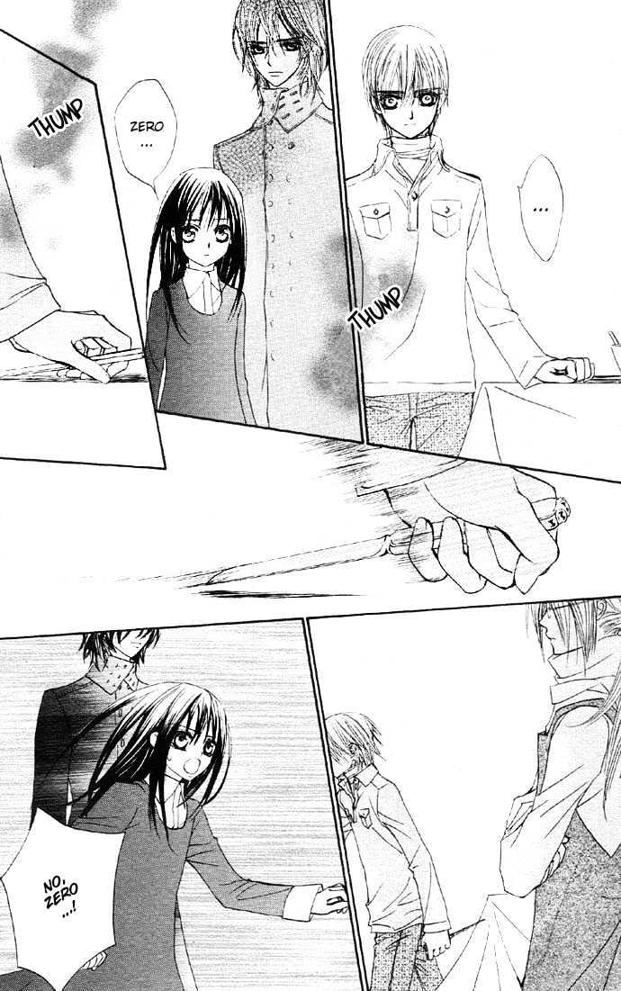 Vampire Knight Chapter 12 page 9 - Chapter 12 : We Were Powerless Back Then