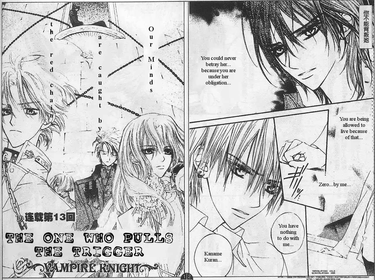 Vampire Knight Chapter 13 page 1 - Chapter 13 : The One Who Pulls the Trigger