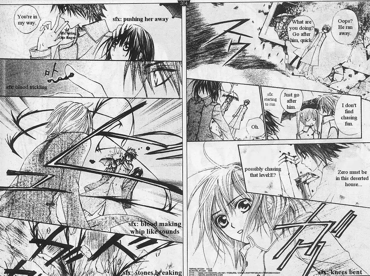 Vampire Knight Chapter 13 page 10 - Chapter 13 : The One Who Pulls the Trigger