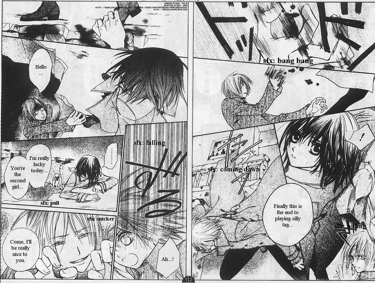 Vampire Knight Chapter 13 page 11 - Chapter 13 : The One Who Pulls the Trigger