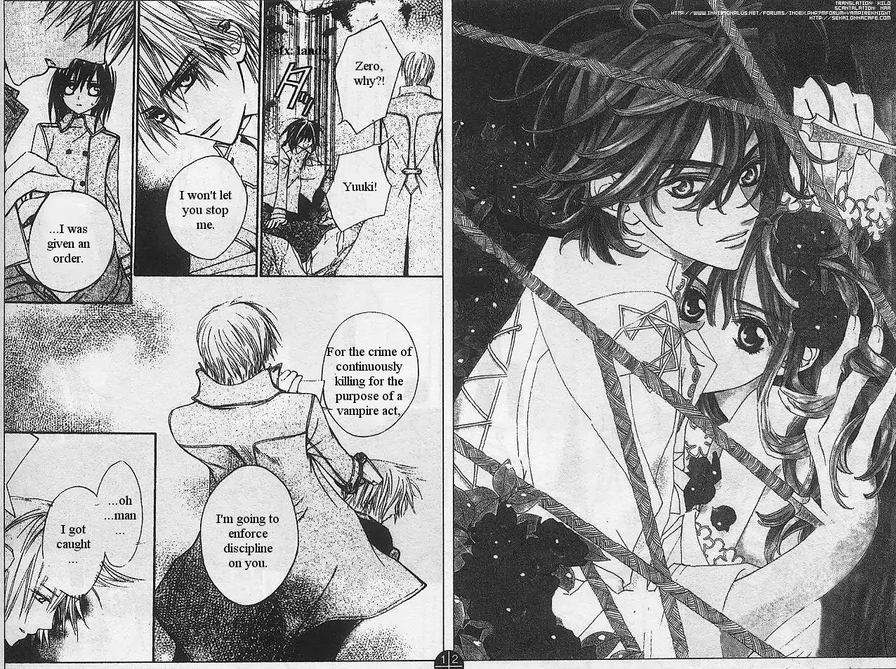 Vampire Knight Chapter 13 page 13 - Chapter 13 : The One Who Pulls the Trigger
