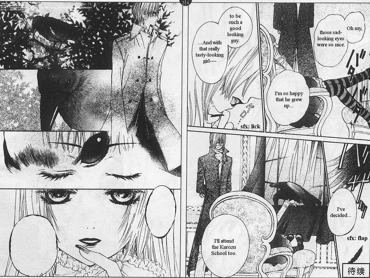 Vampire Knight Chapter 13 page 16 - Chapter 13 : The One Who Pulls the Trigger