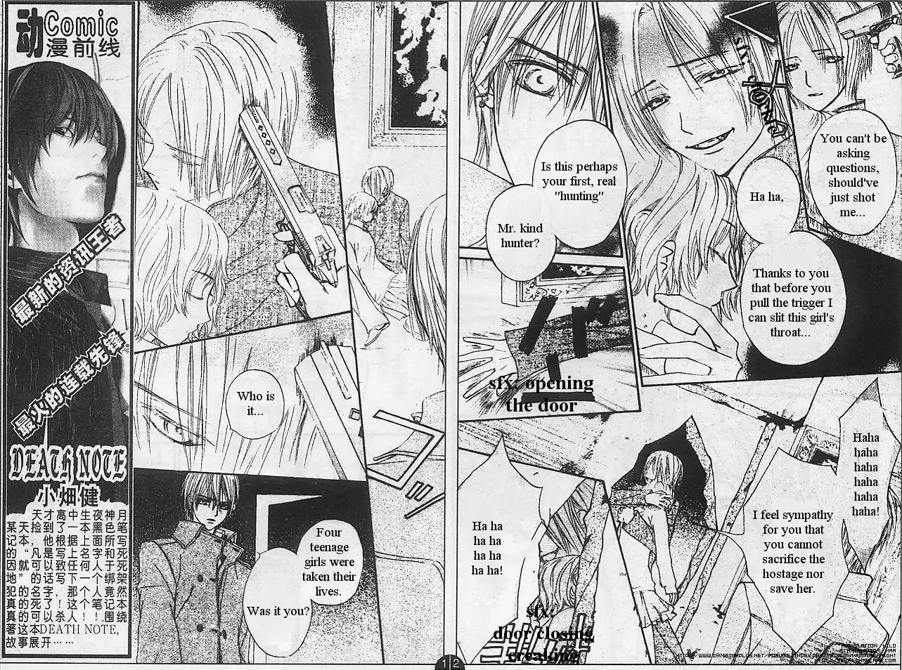 Vampire Knight Chapter 13 page 7 - Chapter 13 : The One Who Pulls the Trigger